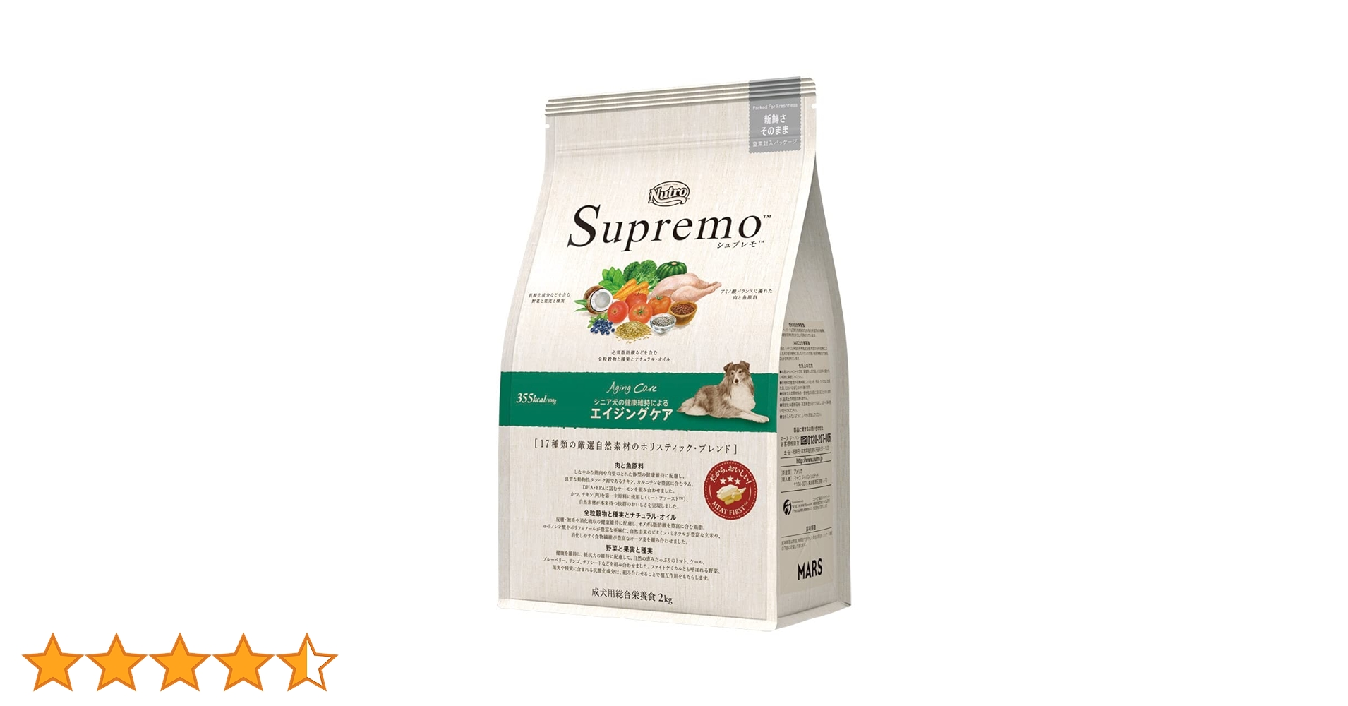 61IgbGvnX8L.jpg_BO30,255,255,